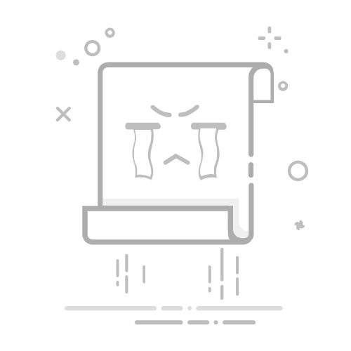 linux下sendmail命令